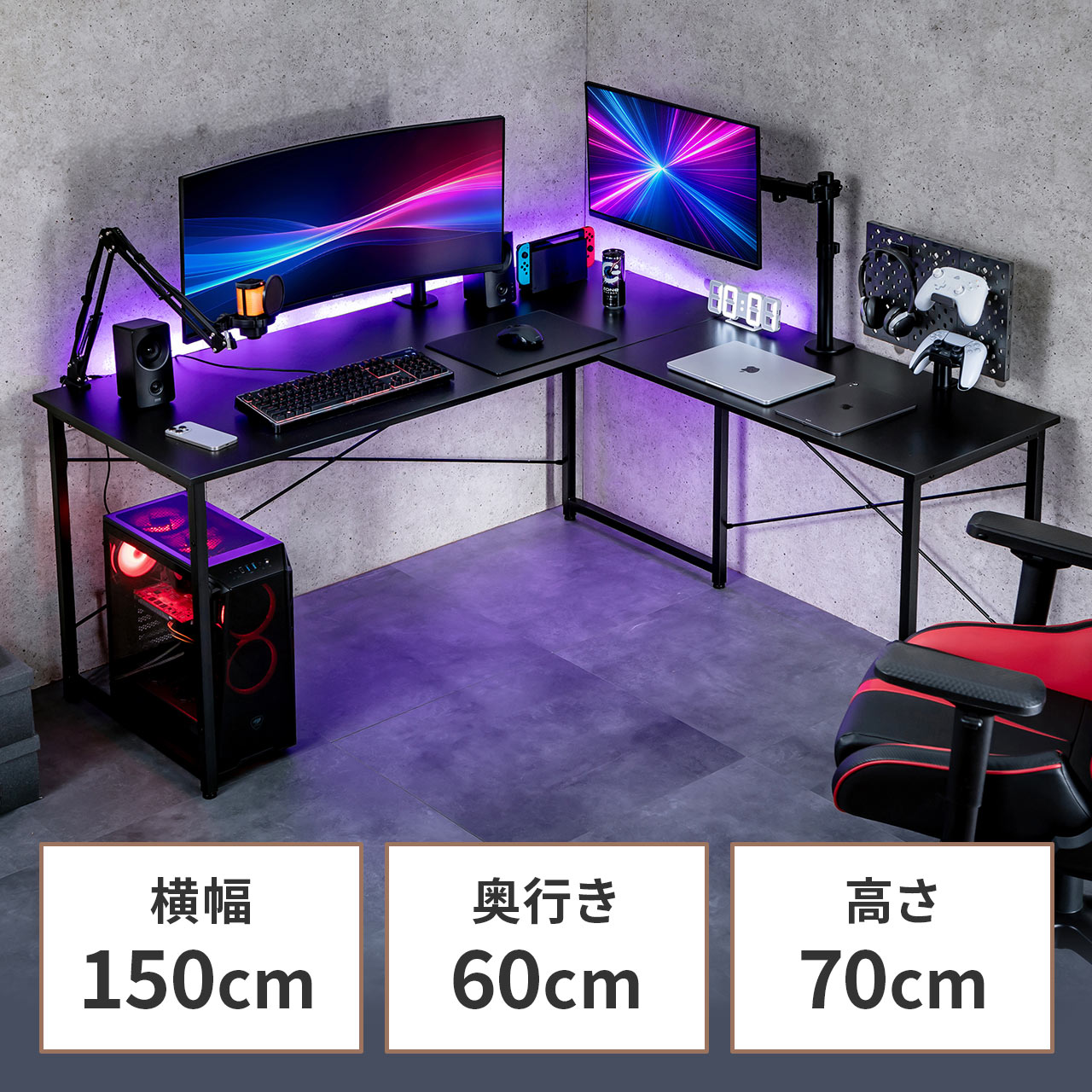 y匈ZՃZ[z[150]L^p\RfXN R[i[fXN Vv ؐ s60cm Vv ubN 100-DESKH011BK