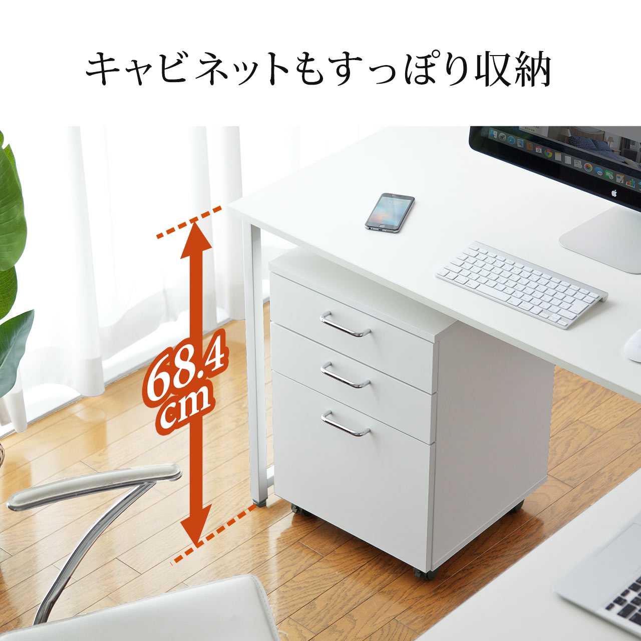 y匈ZՃZ[z[150]L^p\RfXN R[i[fXN Vv ؐ s60cm Vv ubN 100-DESKH011BK