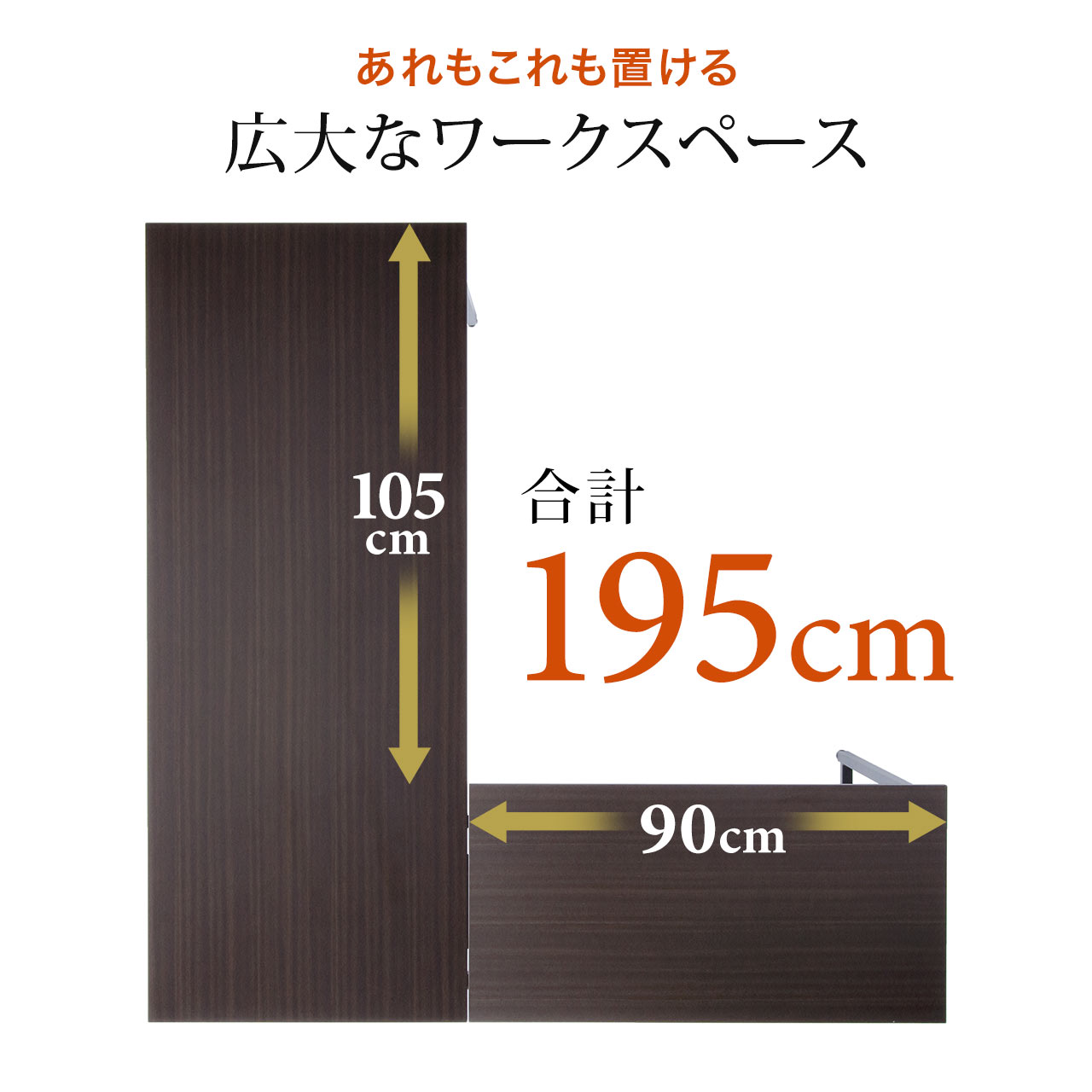 y匈ZՃZ[z[150]L^p\RfXN R[i[fXN Vv ؐ s60cm Vv ubN 100-DESKH011BK