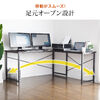 y匈ZՃZ[z[150]L^p\RfXN R[i[fXN Vv ؐ s60cm Vv ubN 100-DESKH011BK