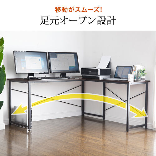 y匈ZՃZ[z[150]L^p\RfXN R[i[fXN Vv ؐ s60cm Vv ubN 100-DESKH011BK