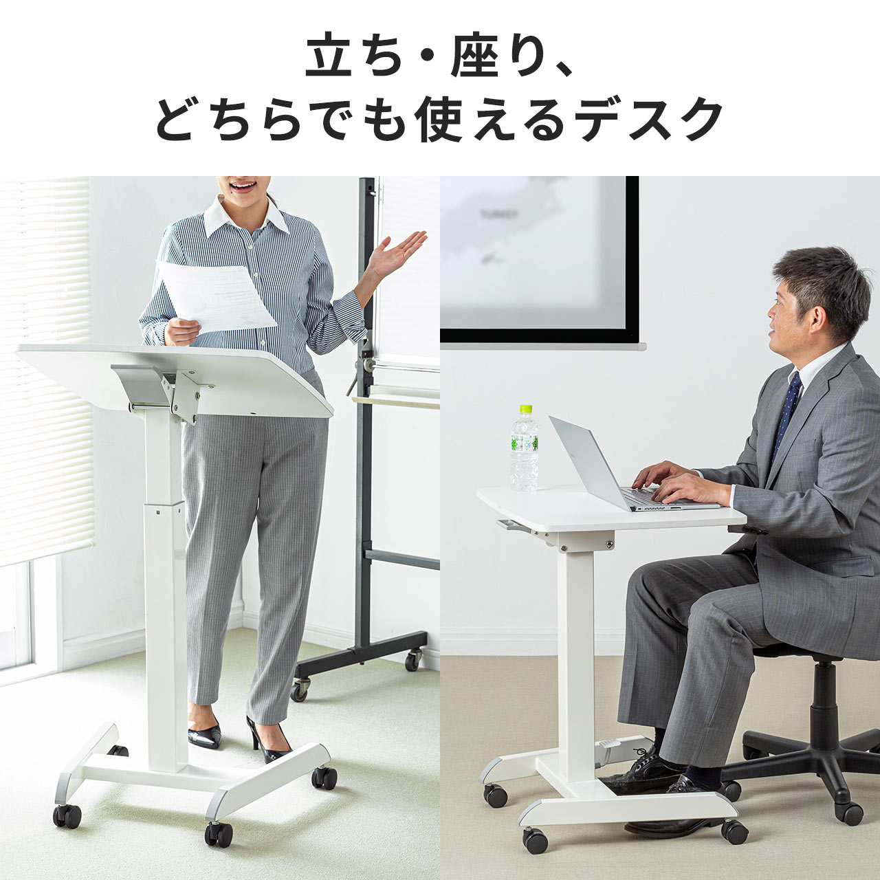 ㉺~fXN  iґ  KX~ ㉺~ LX^[t px\ ݑΖ 100-DESKN009