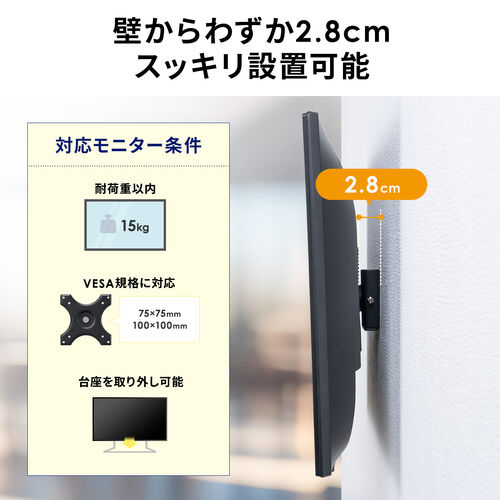 j^[A[ Ǌ| 34C` tj^[ ] 15kg܂őΉ ubN 100-LAW001