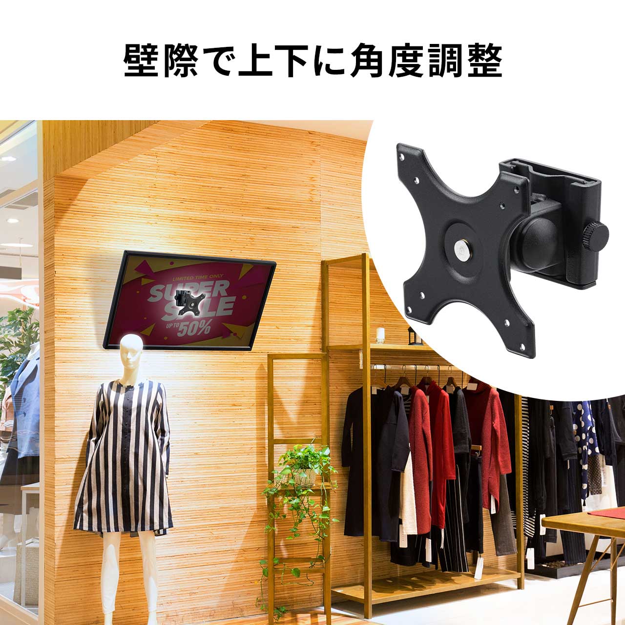 j^[A[ Ǌ| 34C` tj^[ ]  ㉺px 12kg܂őΉ ubN 100-LAW002