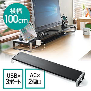 j^[  100cm USB3.0 RZg X`[ ubN