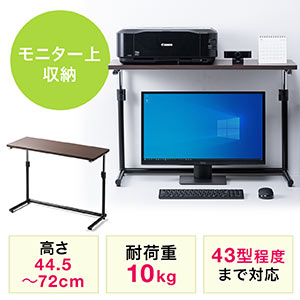 j^[  80cm iK TChe[u \t@[TChe[u ؖڒ
