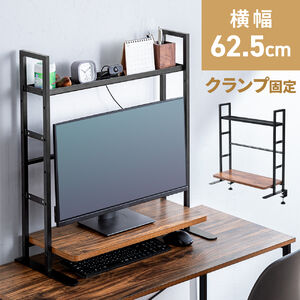 y匈ZՃZ[zfXN[bN  62.5cm Nv 2i nC^Cv VFt ドbN j^[ j^[[ ؖڒ _[NuE