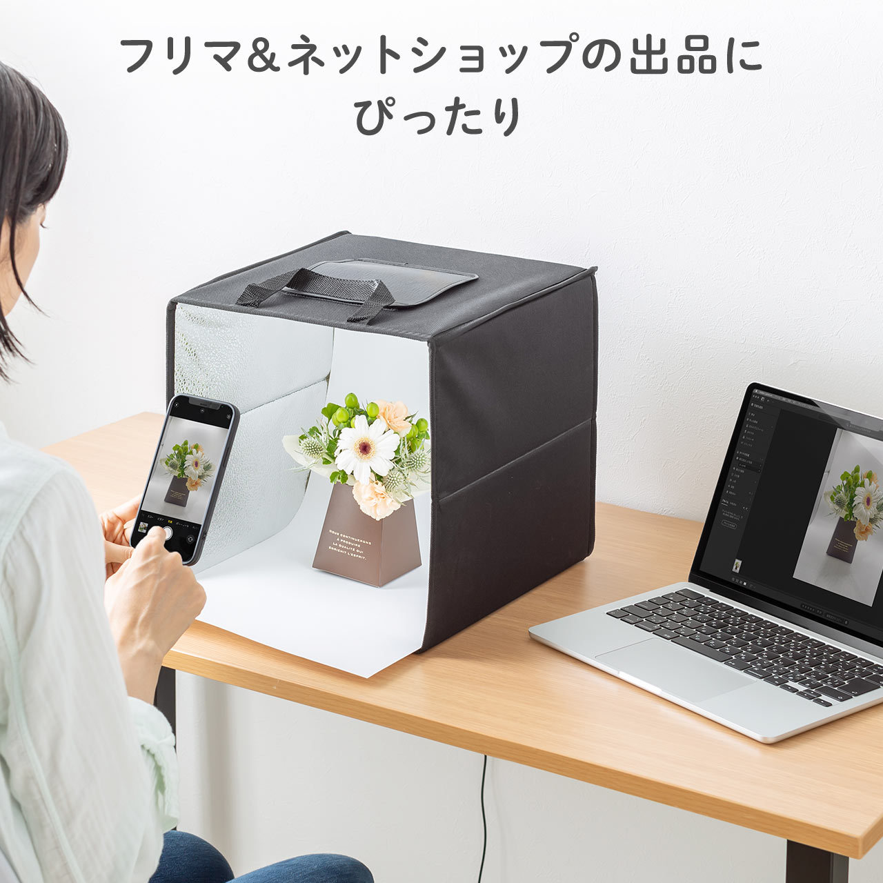 Be{bNX 30cm Cgt ܂肽 wi6Ft USBd \ 650[ 200-DG021
