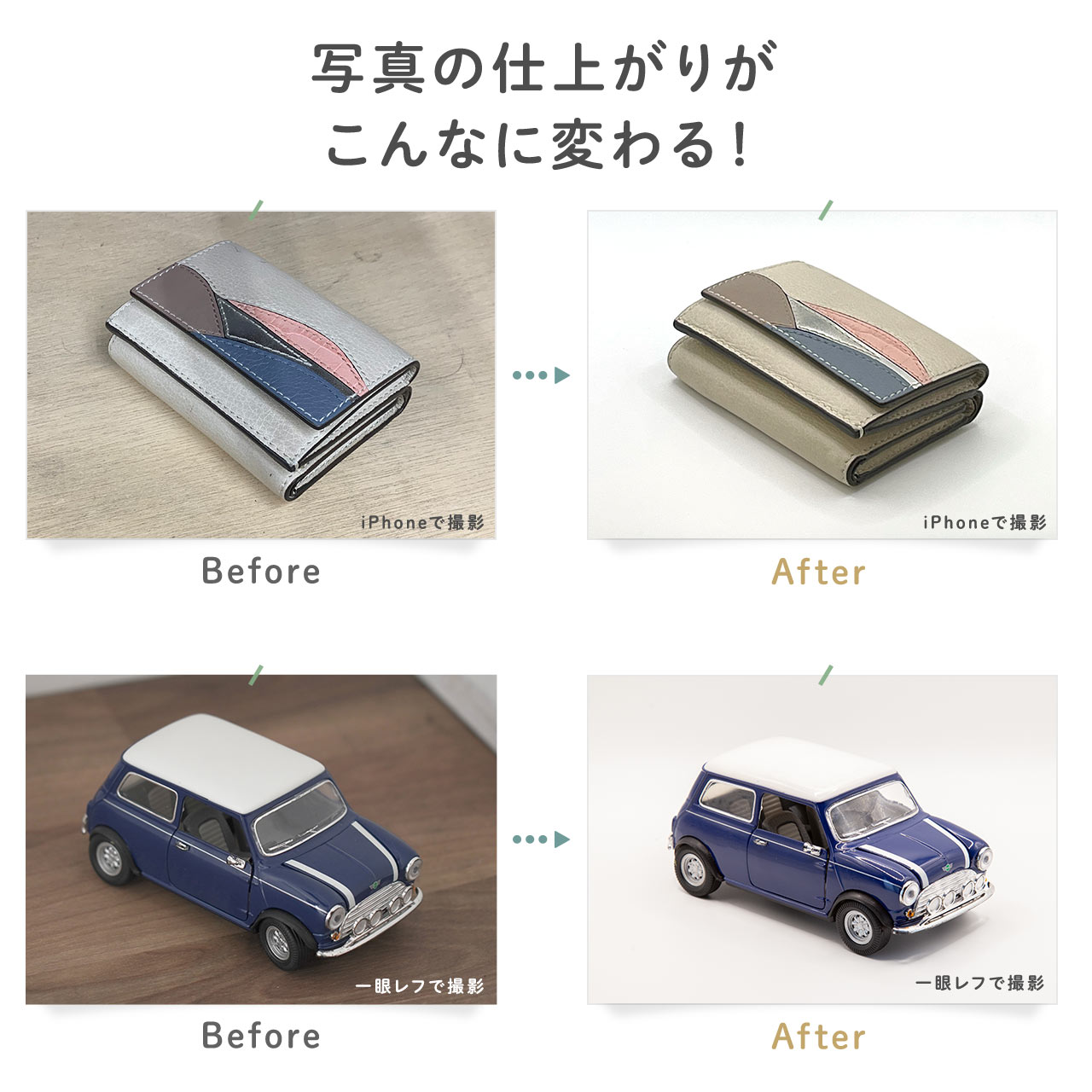 Be{bNX 30cm Cgt ܂肽 wi6Ft USBd \ 650[ 200-DG021