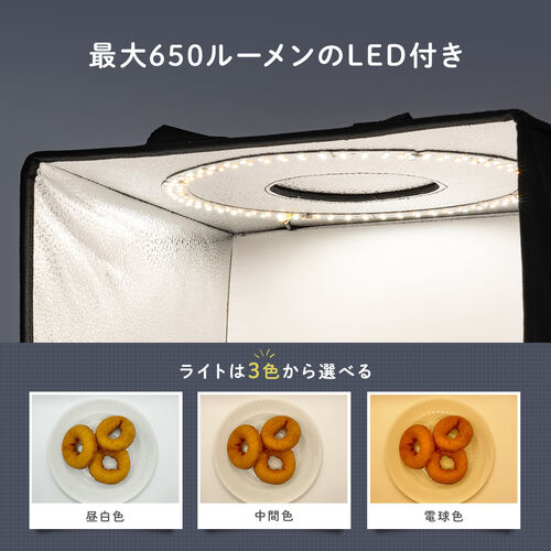 Be{bNX 30cm Cgt ܂肽 wi6Ft USBd \ 650[ 200-DG021