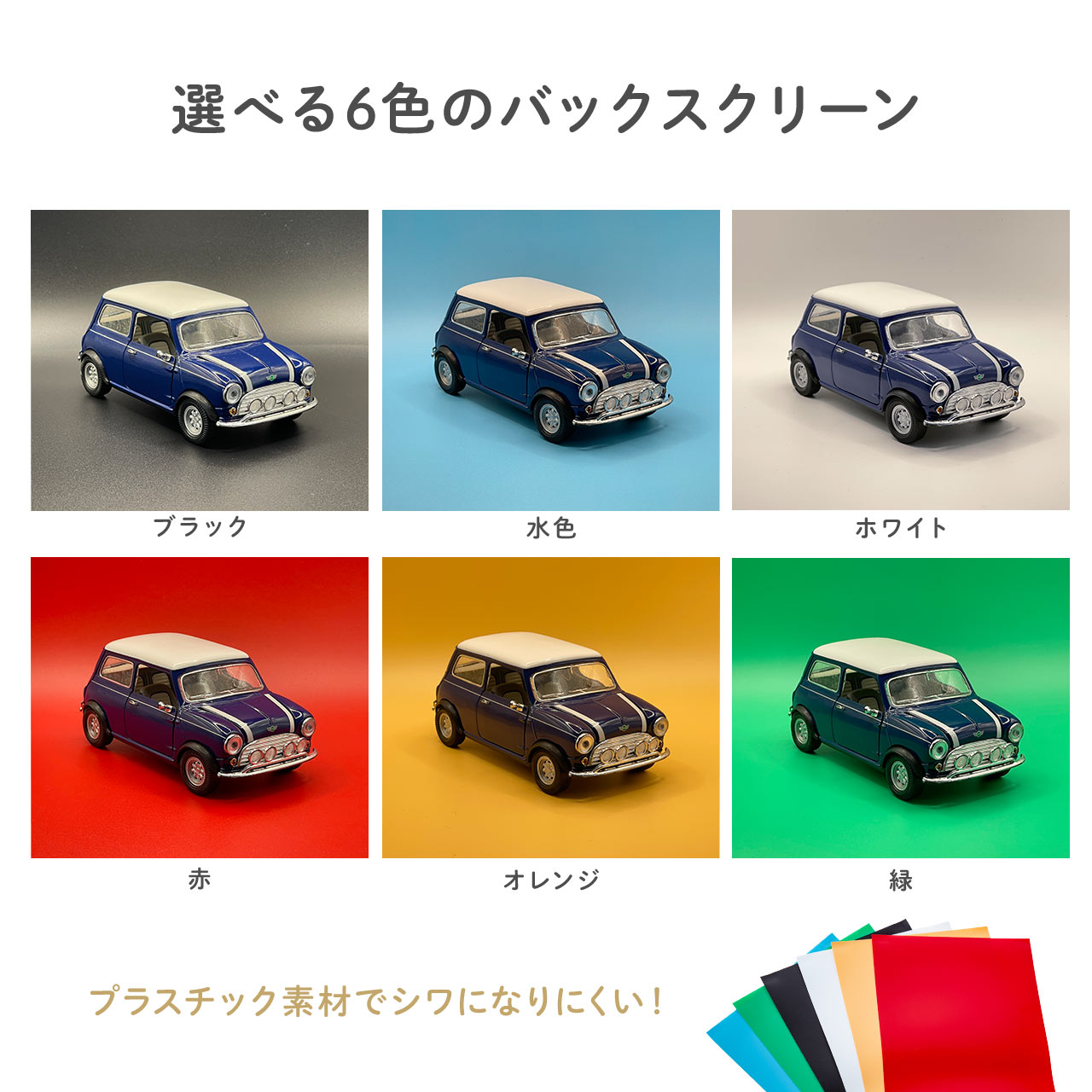 Be{bNX 30cm Cgt ܂肽 wi6Ft USBd \ 650[ 200-DG021