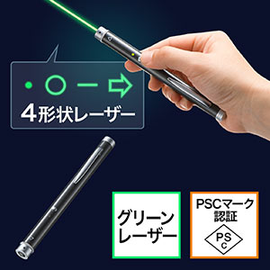 [U[|C^[ O[[U[ ΐF[U[ |C^[`ύX Ǝˌ`ύX PSC}[NF
