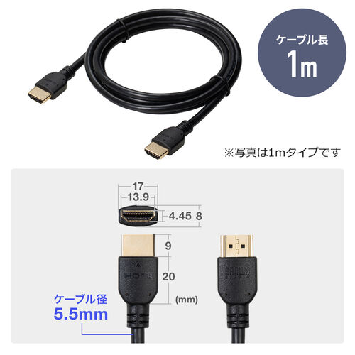 y6܂ł̏zEgnCXs[hHDMIP[u 8K/60Hz 4K/120HzΉ DynamicHDR Q[[hVRRΉ eARCΉ ARCΉ PS5 PS4Ή 1m 500-HD028-10