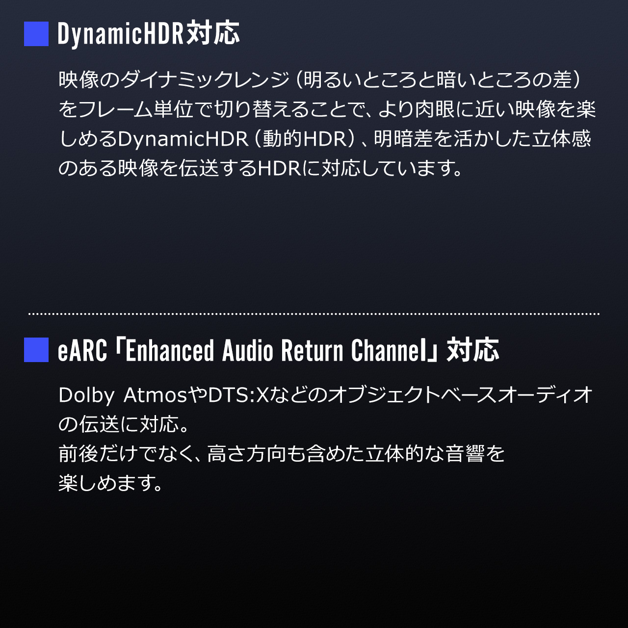 y6܂ł̏zEgnCXs[hHDMIP[u 8K/60Hz 4K/120HzΉ DynamicHDR Q[[hVRRΉ eARCΉ ARCΉ PS5 PS4Ή 1m 500-HD028-10