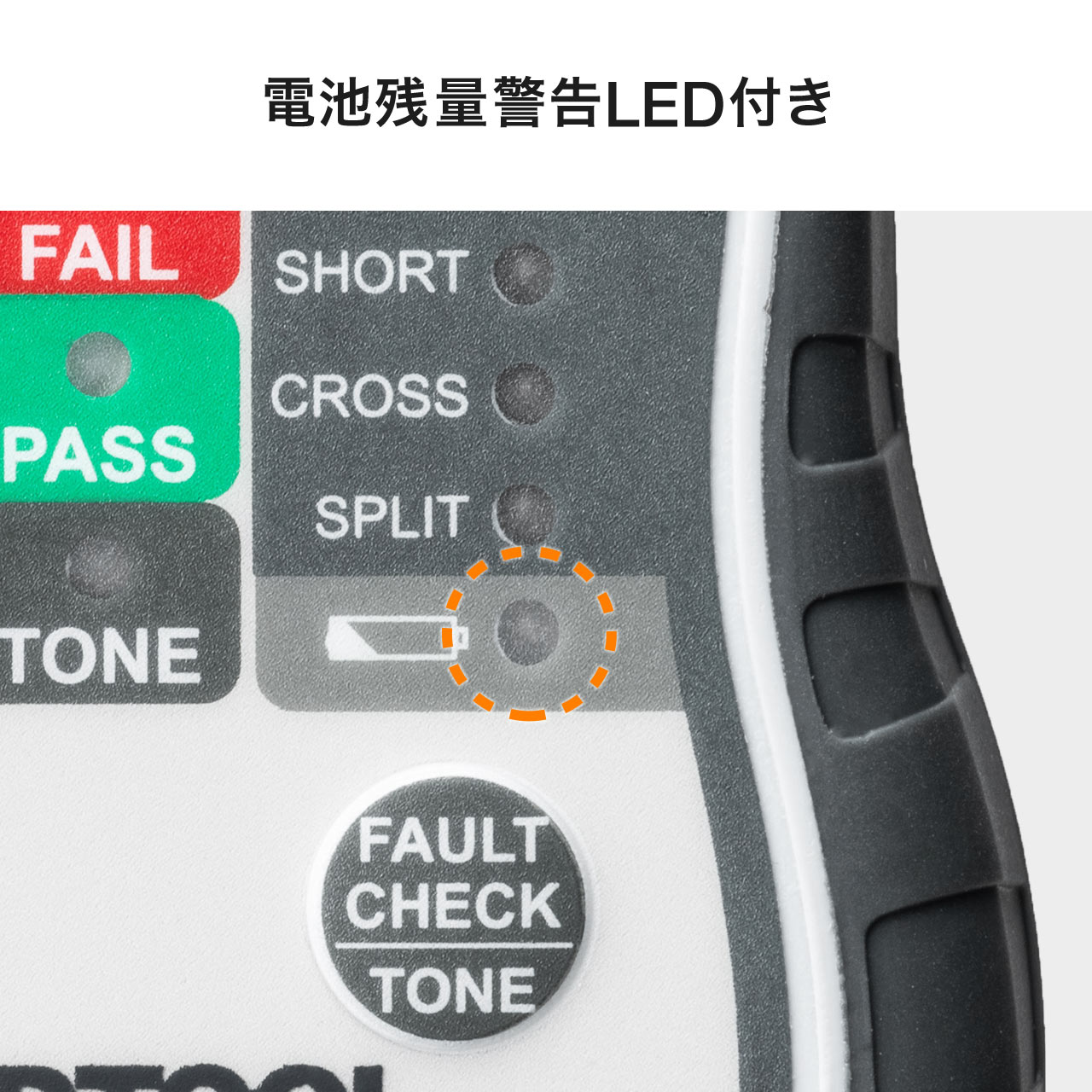 LANeX^[ RJ-45 P[u e@Eq@E [gΉ LED\ xgŒNbv Je8/7A/7/6A/6/5e ꔭ 500-LANTST2