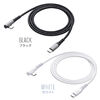 y6܂ł̏zUSB Type-CP[u L USB PD100W VRbV ܂Ȃ CtoC ^CvC USB2.0 [d f[^] X}z ^ubg 1m zCg 500-USB079W