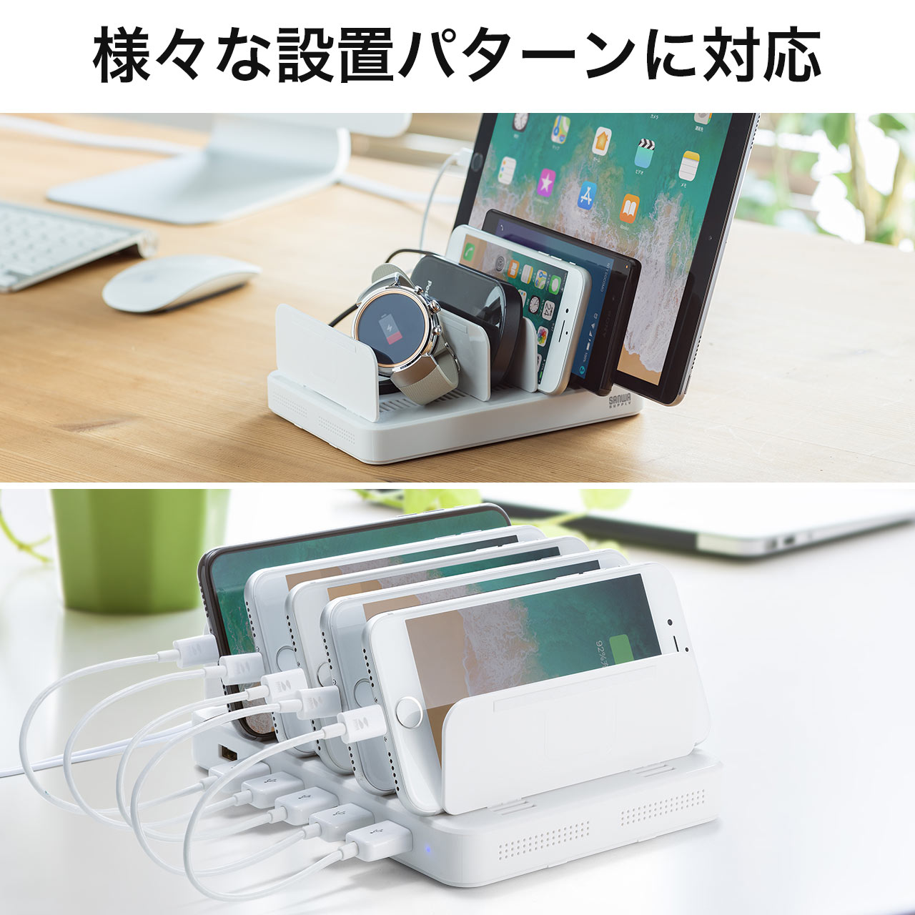[dXe[V USB[d X}z ^ubgΉ ő9.6A 48W 6|[g |[g 700-AC020W