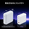 USB-C[d PD [d 100W 4|[g Type-C~3 USB-A~1 GaN̗p ܂肽ݎvO }[d m[gp\R |[g PSEKi zCg 700-AC043W