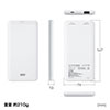 oCobe[ Lightning e 10000mAh CgjOP[u ^ s@݉ s PSEKi MFiF 700-BTL048W