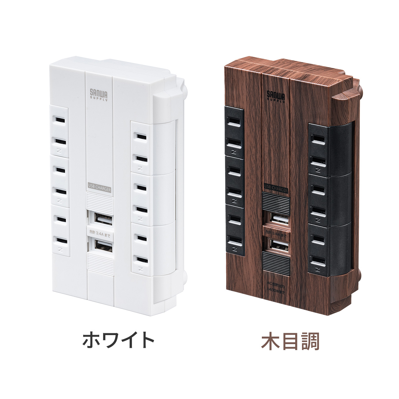 y匈ZՃZ[zd^bv 6 ] 2P USB2|[gt  WXCb`t RZg^bv zCg RpNg ǖʌŒ 700-TAP046