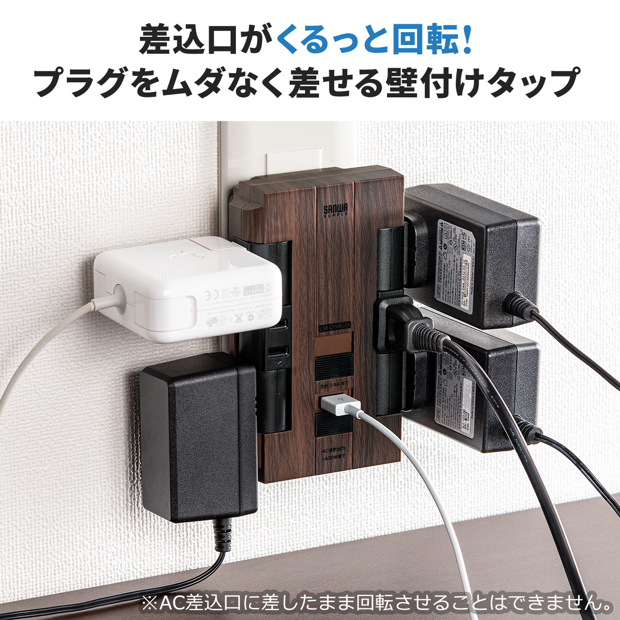 y匈ZՃZ[zd^bv 6 ] 2P USB2|[gt  WXCb`t RZg^bv zCg RpNg ǖʌŒ 700-TAP046