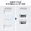 y匈ZՃZ[zd^bv 6 ] 2P USB2|[gt  WXCb`t RZg^bv zCg RpNg ǖʌŒ 700-TAP046