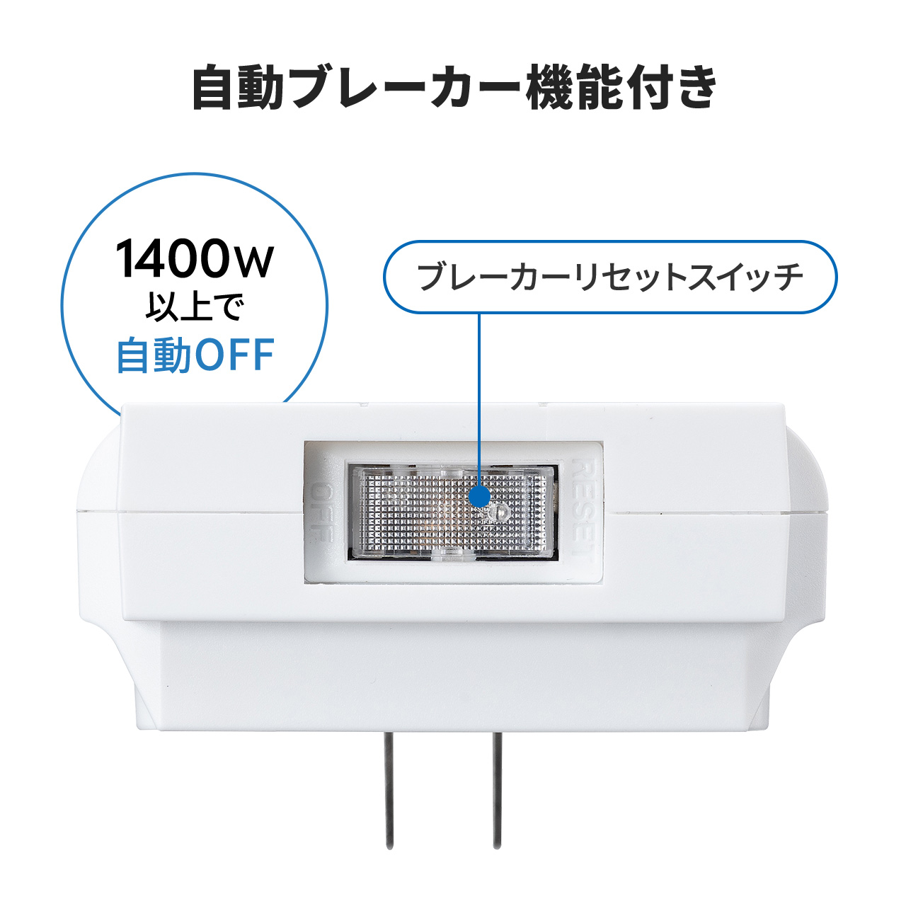 y匈ZՃZ[zd^bv 6 ] 2P USB2|[gt  WXCb`t RZg^bv zCg RpNg ǖʌŒ 700-TAP046