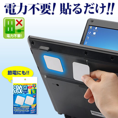 ppbh  2g 43mm p^  iPad&^ubgPCΉ Vo[ m[gp\R MacBook Q[@ switch er ACA_v^ X}zMǑ΍ObY ASSA-7