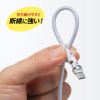 USB Type-CP[u PD100WΉ []RlN^ 360+180] USB2.0Ki 480Mbps 1m zCg KU-CCP100KAW10W