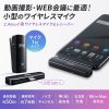 CX}CNi}CN1j MM-MCW01