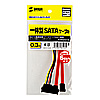 df[^̌^SATAP[uiSATA3KiΉA0.3mj TK-PWSATA7-03