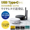 CX HDMI GNXe_[  Type-Cڑ ő15m tHD 掿  M M@ M@ Zbg  {^ ؑ ő64 VGA-EXWHD6C