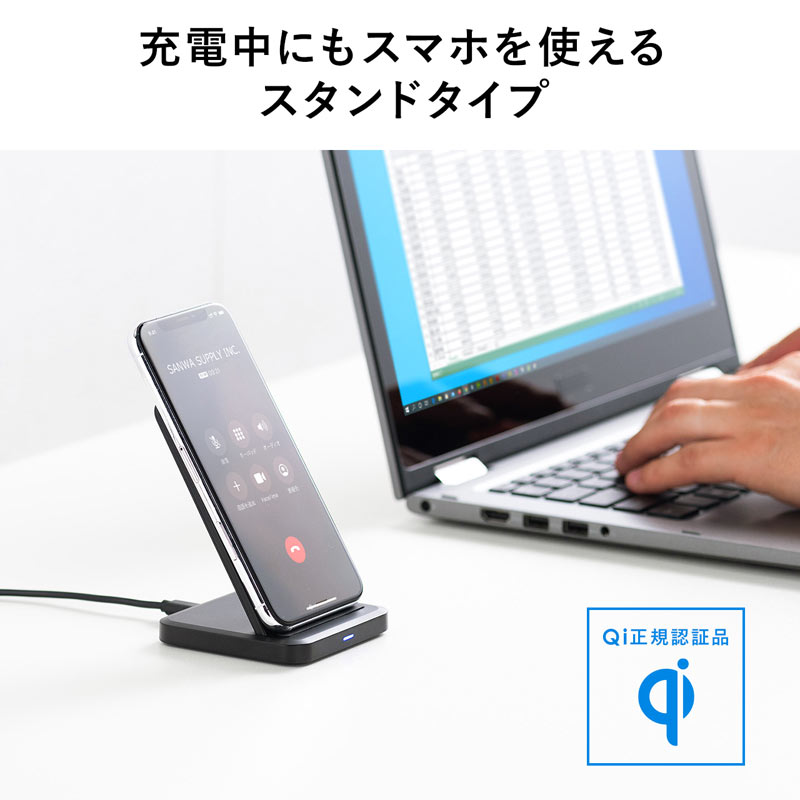 CX[dX^h QiΉ 5Wo u[d WLC-STN17BK